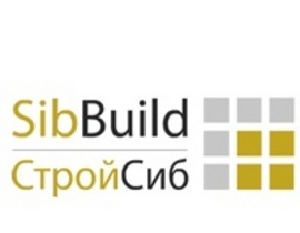 Приглашаем Вас на 23-ю международную строительную выставку СтройСиб/SibBuild!