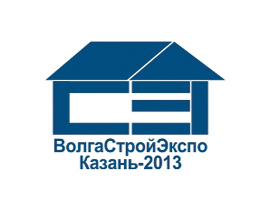Приглашаем Вас на XVIII международную специализированную выставку «ВОЛГАСТРОЙЭКСПО»!