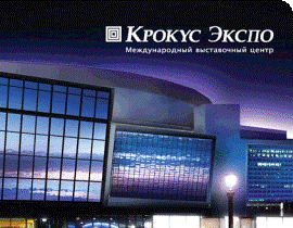 Приглашаем посетить 18-ю выставку AQUA-THERM Moscow-2014