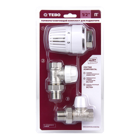 Термокомплект TEBO №1 (термоклап. прям. с колп. ВН/НР, клап. запорн. прям. ВН/НР, термоголовка)
